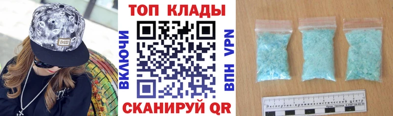 Как найти наркотики Нижний Тагил АМФЕТАМИН  Cocaine  Мефедрон  МАРИХУАНА  Галлюциногенные грибы  Alpha PVP 