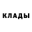 ГАШИШ Ice-O-Lator Hakaishin Kage