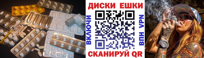 Ecstasy Punisher  Нижний Тагил 