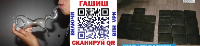 ГАШИШ убойный  Нижний Тагил 