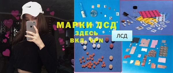 ECSTASY Алексин