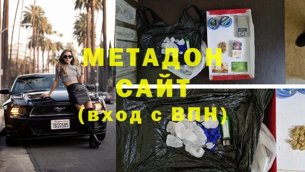 дмт Алзамай