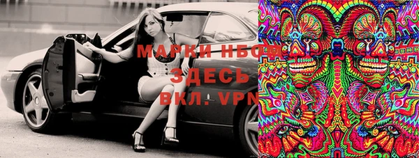 гидропоника Алексеевка