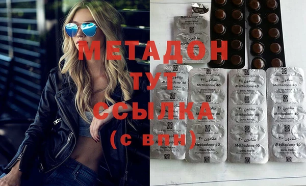 гидропоника Алексеевка