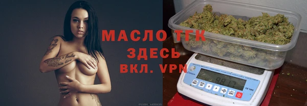 дмт Алзамай