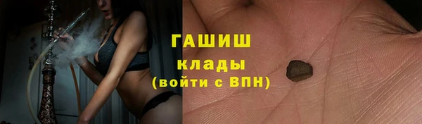 гидропоника Алексеевка