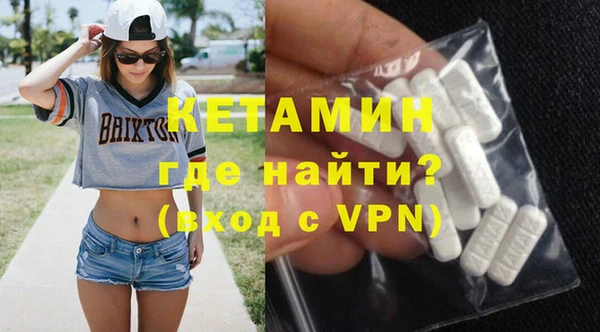 гидропоника Алексеевка