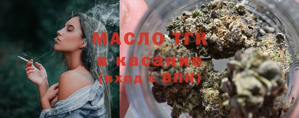 гидропоника Алексеевка