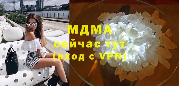 ECSTASY Алексин