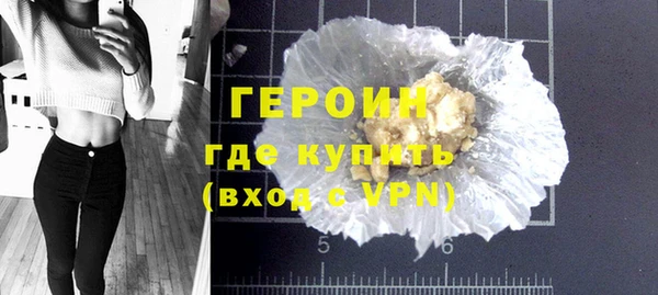 MDMA Premium VHQ Киренск