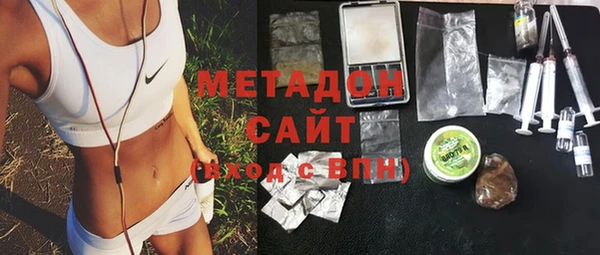 дмт Алзамай