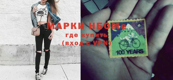 дмт Алзамай