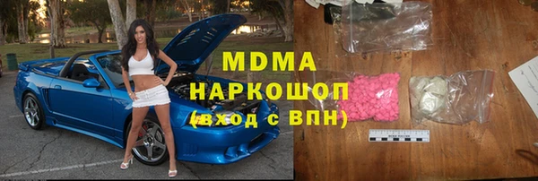 гидропоника Алексеевка