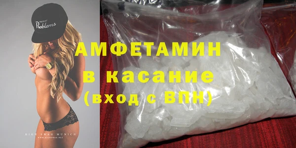 ECSTASY Алексин