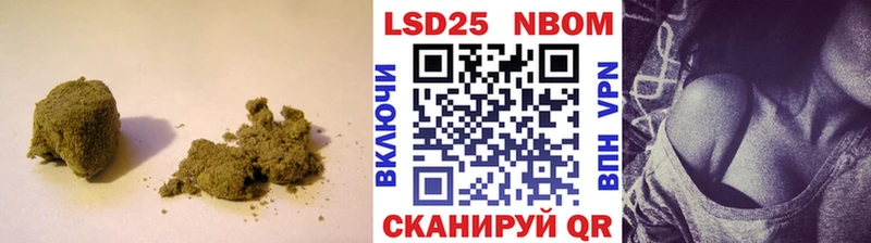 Лсд 25 экстази кислота Нижний Тагил