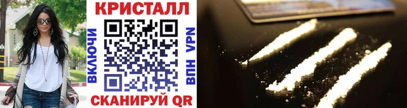 мега зеркало  Нижний Тагил  Метамфетамин винт 