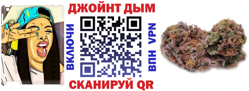Конопля планчик  Нижний Тагил 